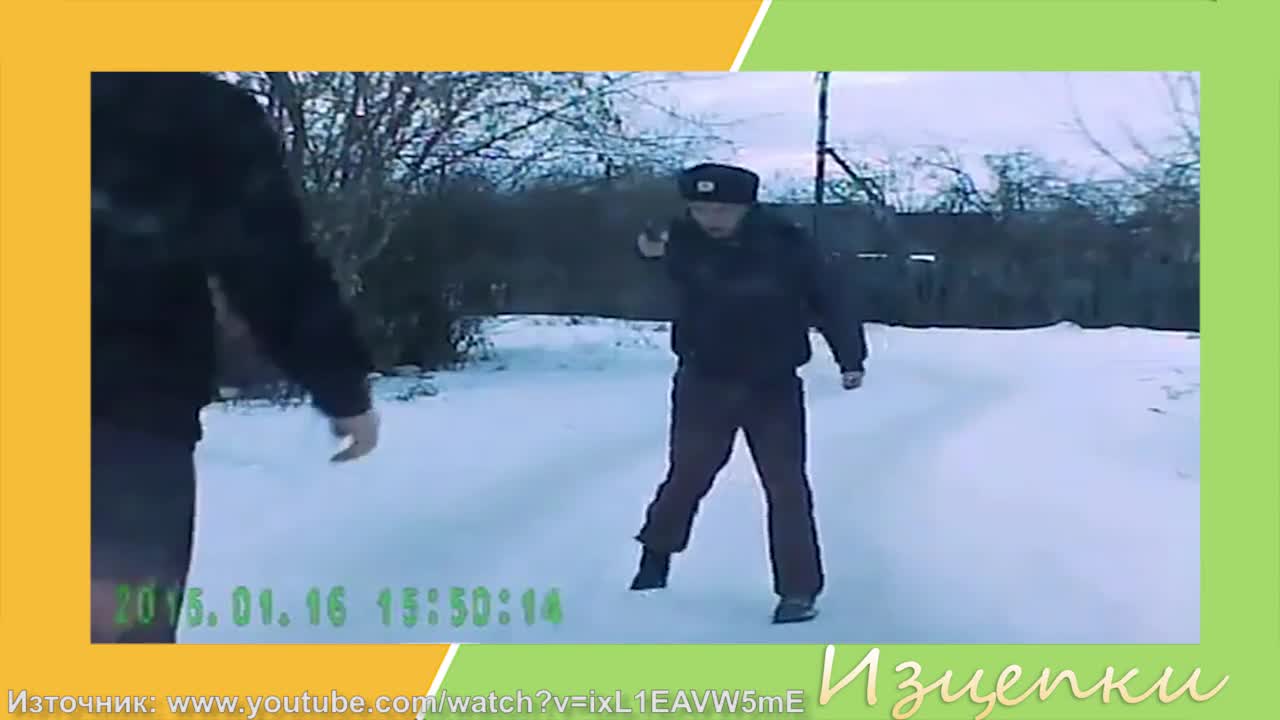 Горе ръцете - долу пагоните! Много смях с полицейските изцепки!