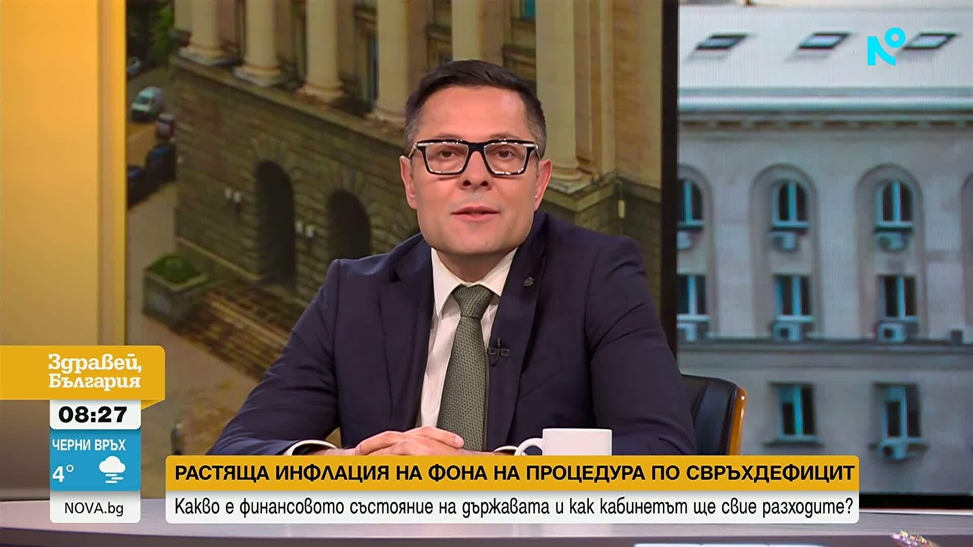 Александър Пулев: Очакваме намаление от 15 до 30% на стоките от първа необходимост