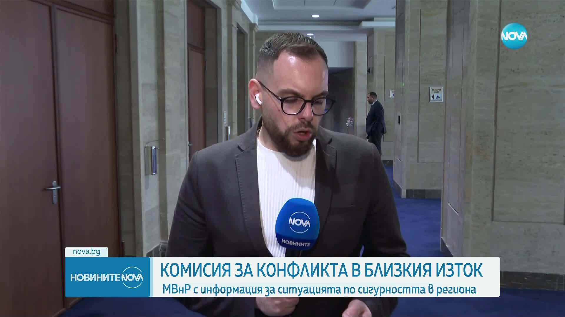 Парламентът обсъжда конфликта в Близкия изток на закрито заседание