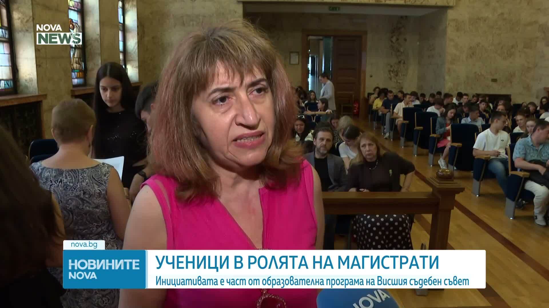 Ученици влязоха в ролята на магистрати