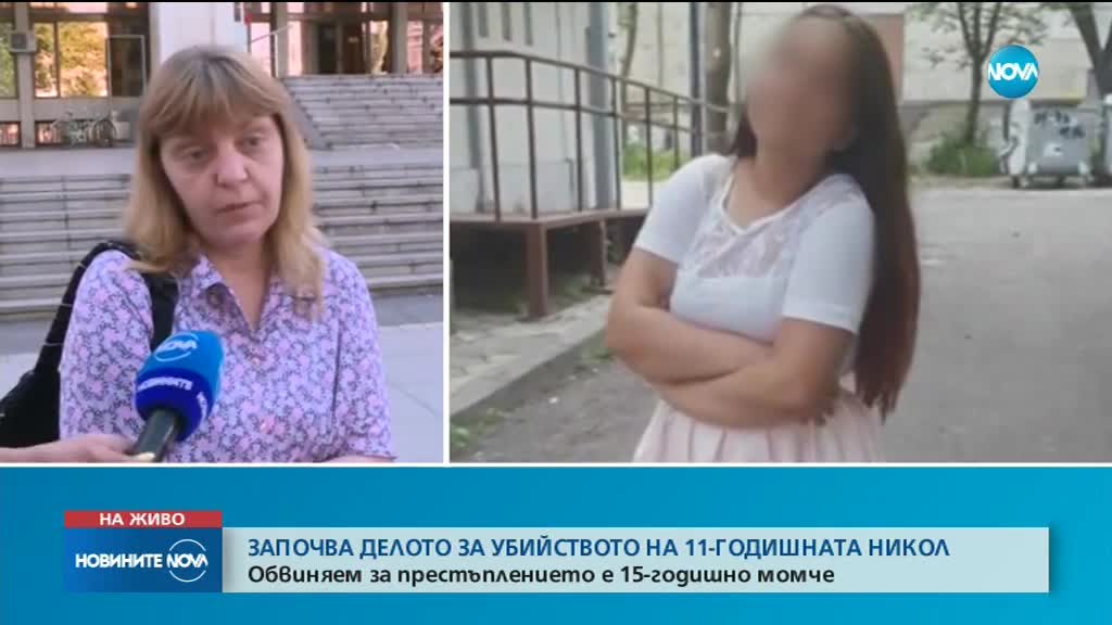 Новините на NOVA (14.05.2018 - 9.00 ч.)