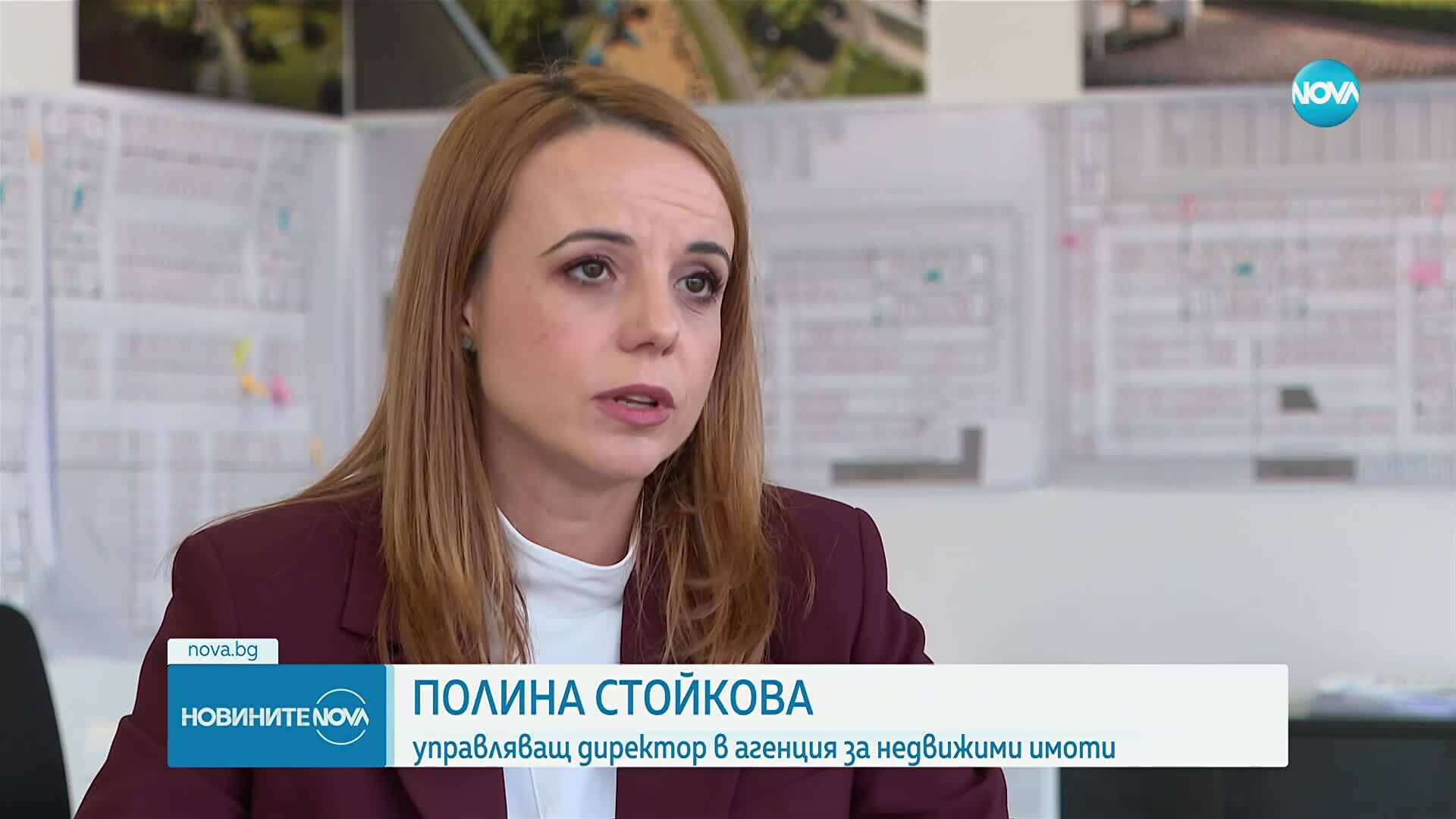 „Темата на NOVA” в аванс: Ще се запази ли стойността на имотите или предстоят обрати на пазара