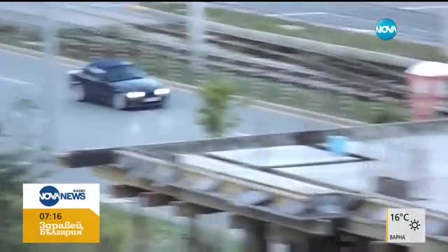 Издирват пътния хулиган от бул. "Копенхаген"