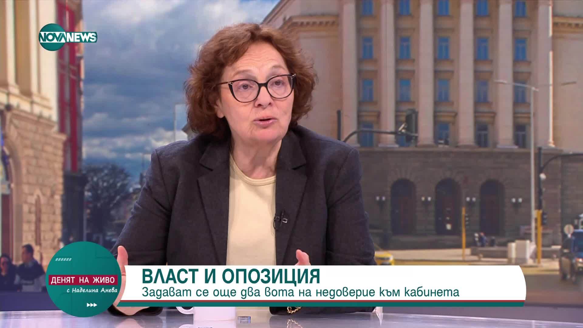 Румяна Коларова: Трите формации, които застанаха зад вота на недоверие, се подлъгаха по моментната ситуация