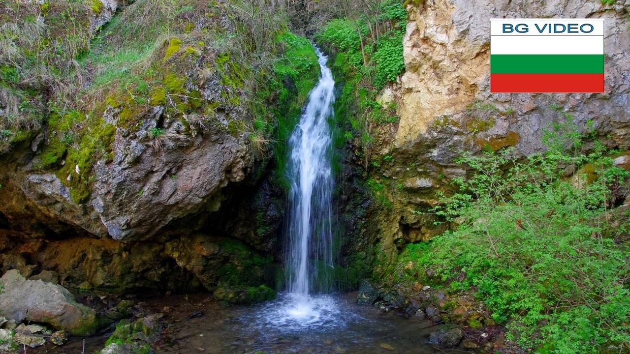 Врабчански водопад-малък и красив