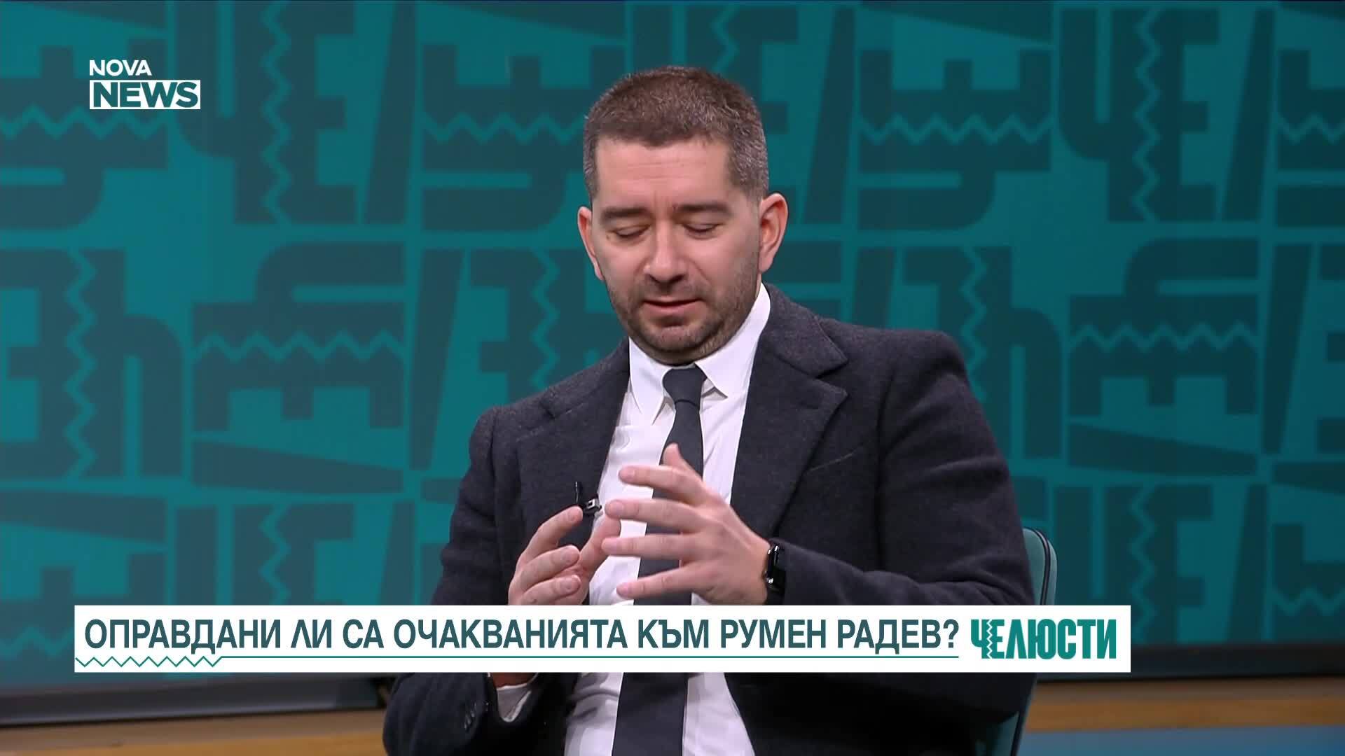 „Челюсти”: Нов играч ли е в реалната политика Румен Радев