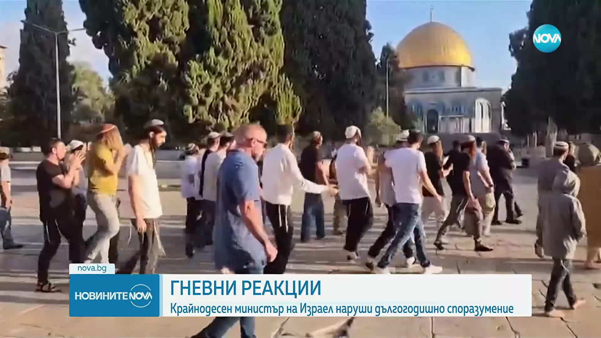 Крайнодесен министър на Израел се моли в забранен храм и предизвика скандал