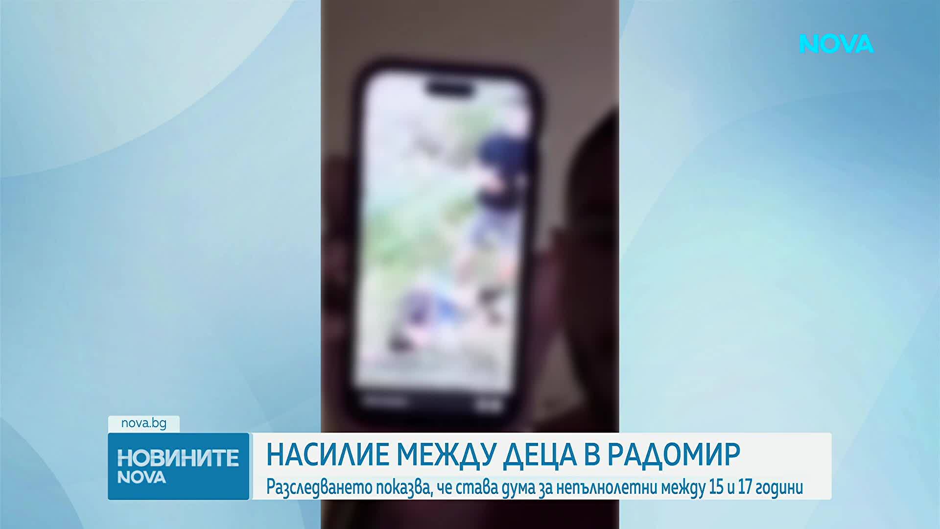 Бой и унижение пред камера: Кой стои зад жестокото нападение над дете в Радомир