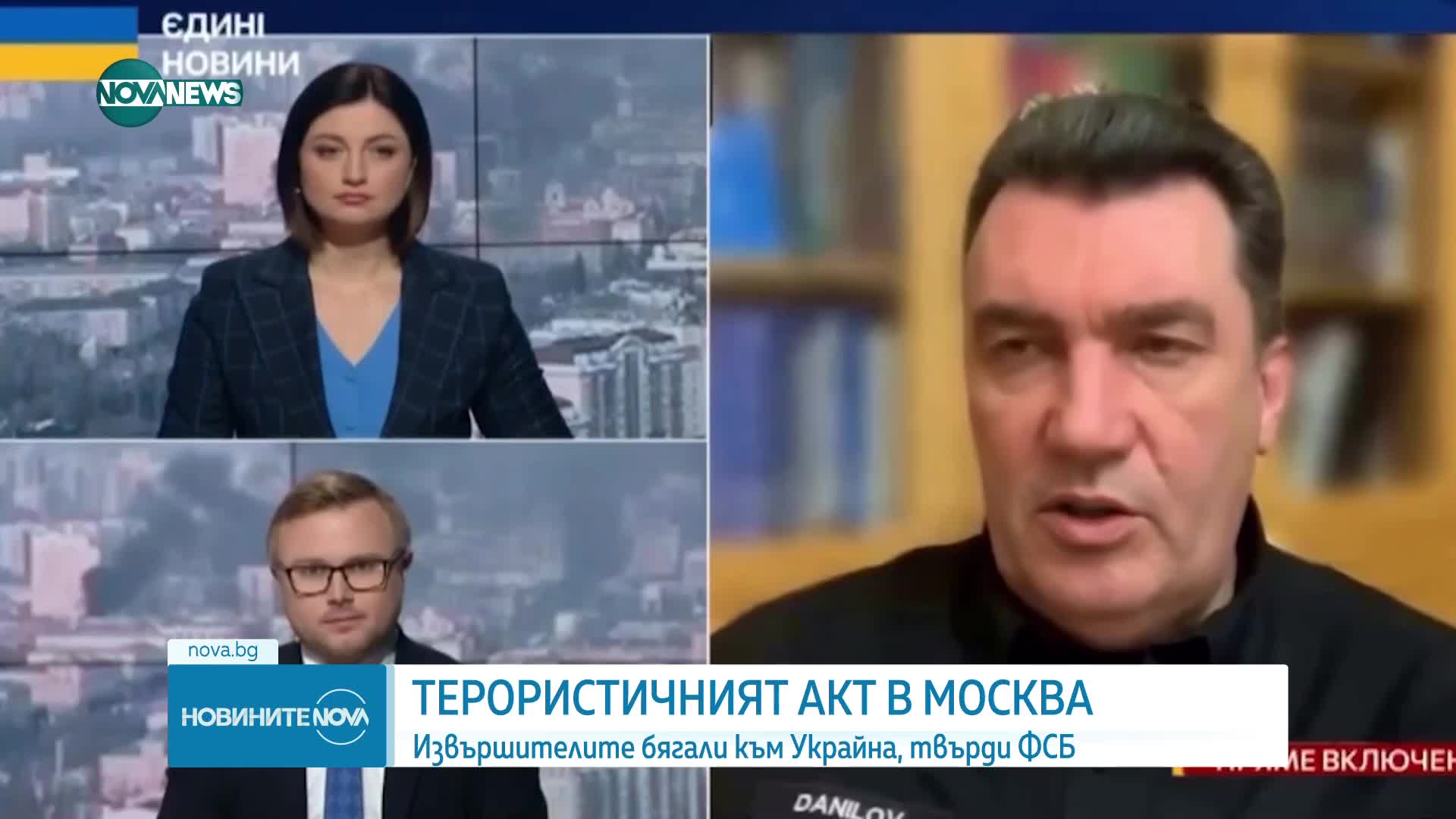 Расте броят на жертвите след терористичното нападение в Русия (ОБЗОР)