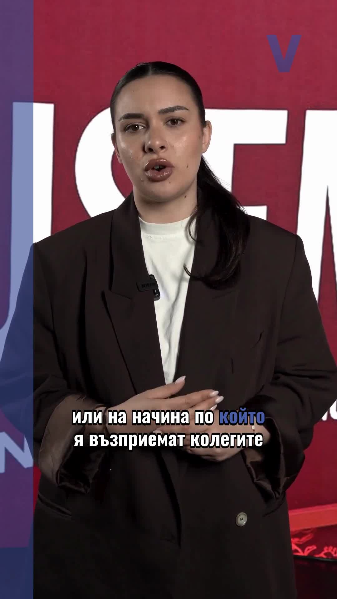 Авторката на „Прислужницата“… криеше истинската си самоличност цели 23 години.