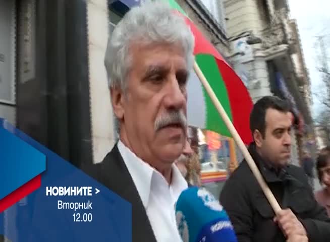 В Новините на NOVA от 12.00 ч. на 4 април очаквайте