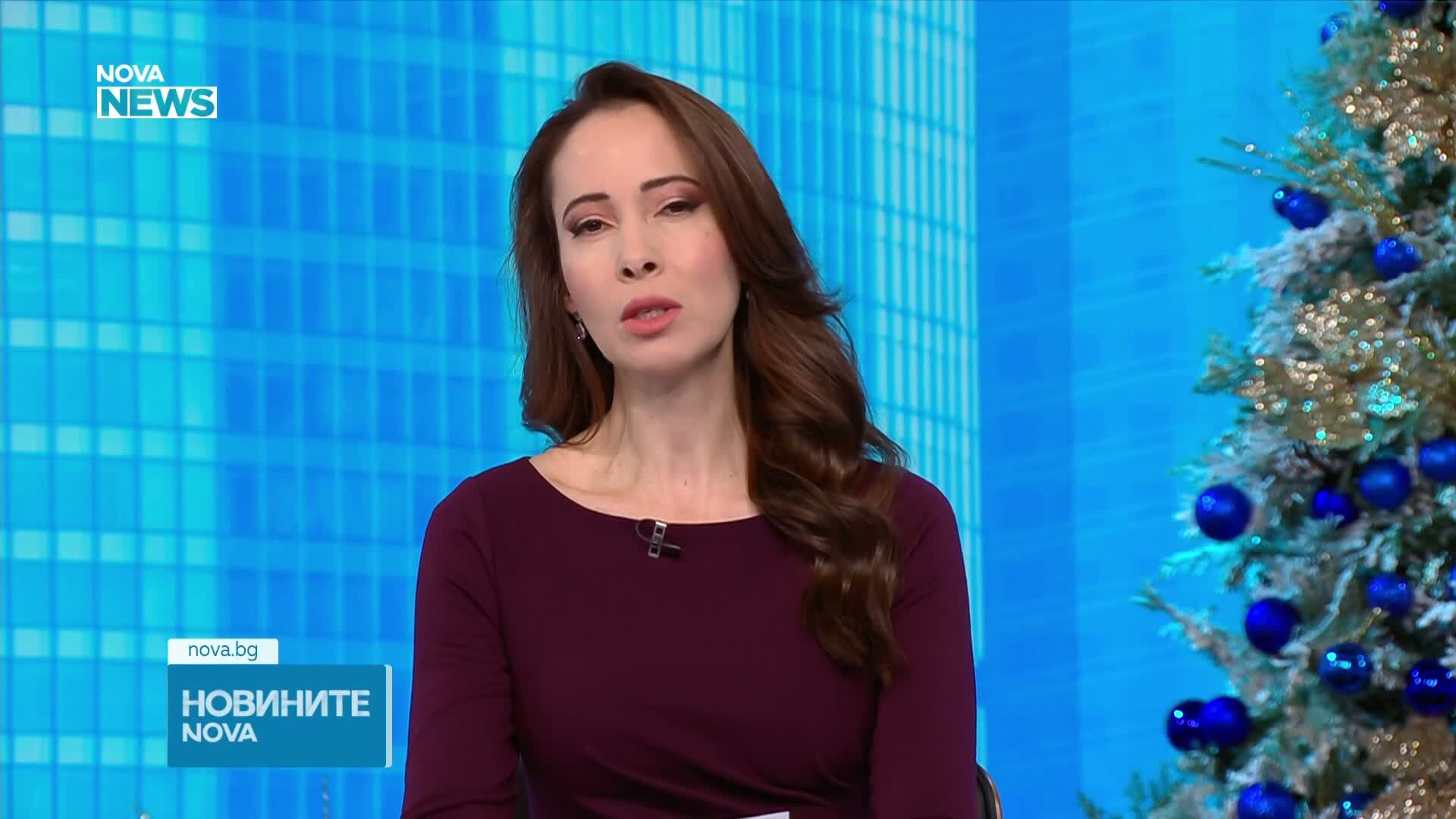 Прокуратурата започна разследване на изплатена печалба в казино с фалшиви евро