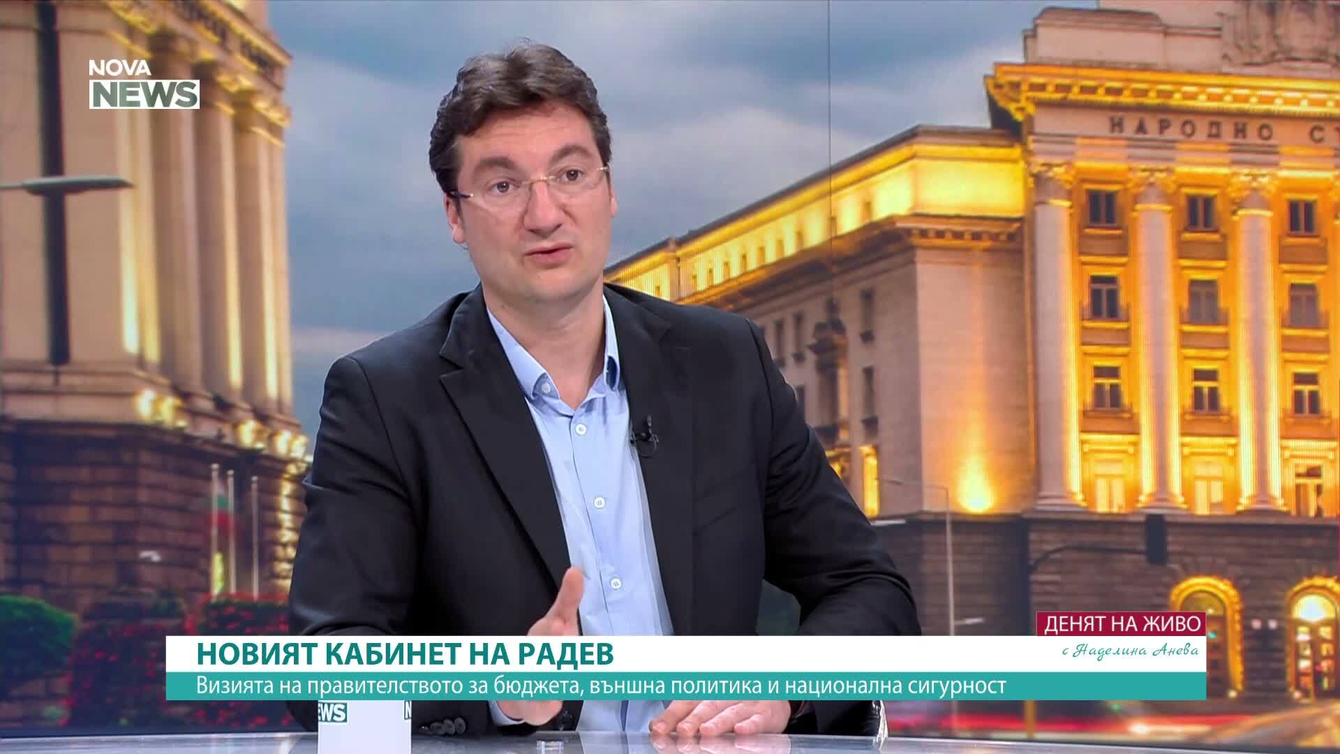 Крум Зарков: Бюджетът ще бъде един от основните политически въпроси, които новата власт ще трябва да реши