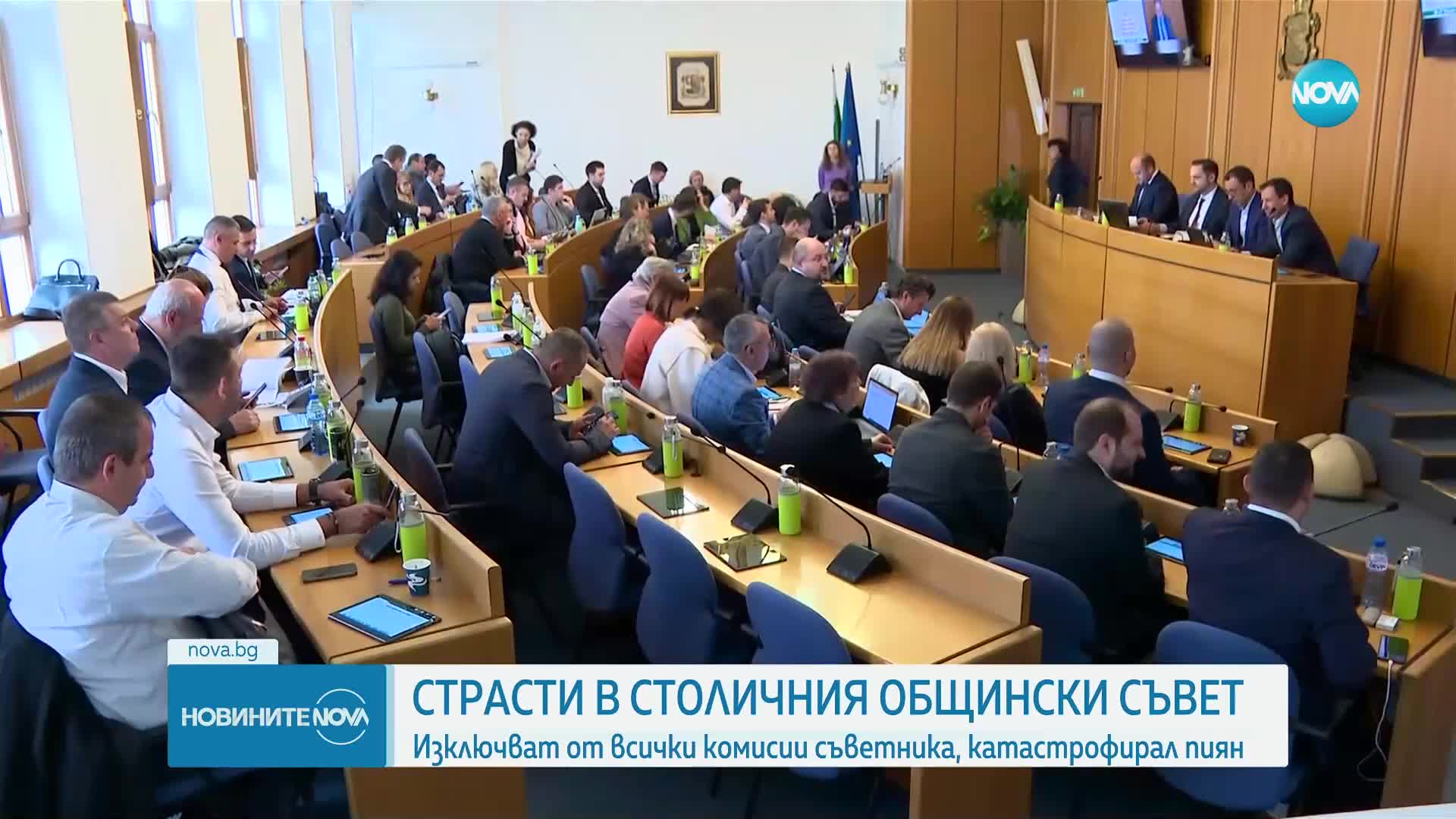 Страсти в Столичен общински съвет: Изключват от всички комисии съветника, катастрофирал пиян