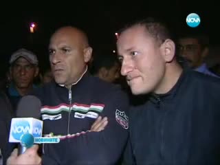 Страх в София - Васил Иванов в кв Христо Ботев