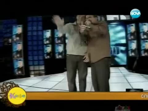 Борислав При Гала 20.12.2012 Цялото Гостуване