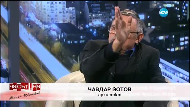 Докога няма да се вземат мерки за опасните пътни участъци в страната?