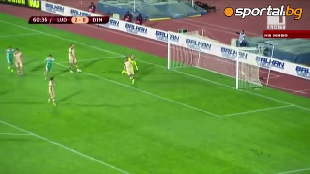 Лудогорец с Класика! Юнаци! Лудогорец - Динамо З. 3:0