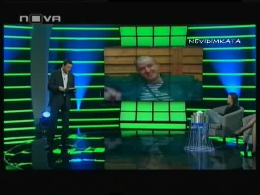 Big Brother F - Мария И Стоян В Цената На Истината (5част) 18.04.10 
