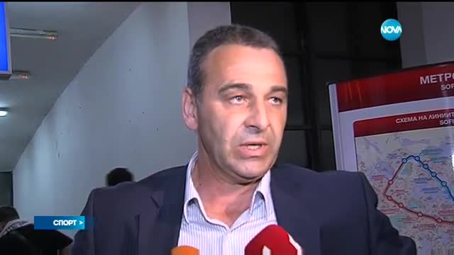 Спортни новини (15.07.2016 - късна)