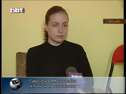 Защо сънуваме нощни кошмари?