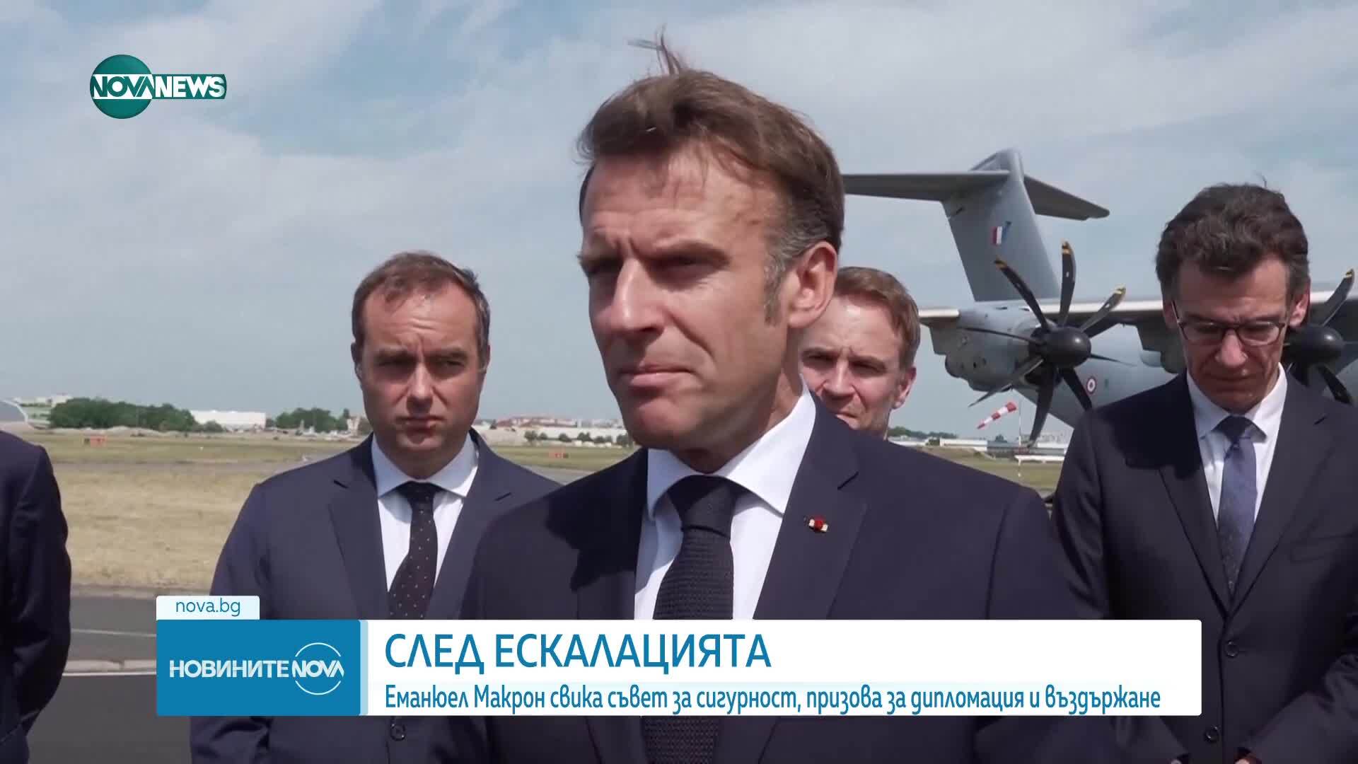Макрон призова за връщане към дипломацията по отношение на Иран