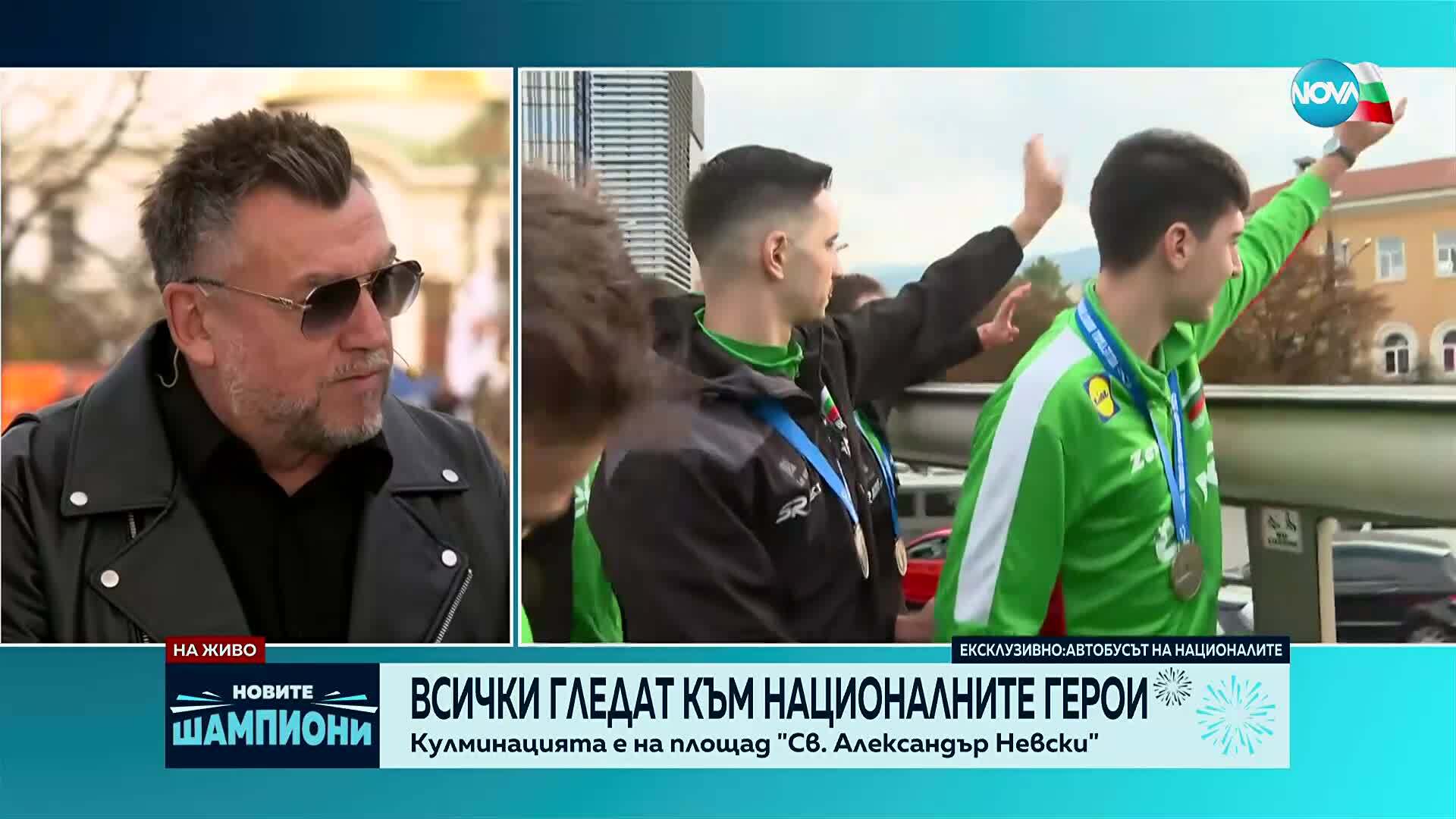 Аналогиите в спорта и музиката: Отборна игра и несломим дух