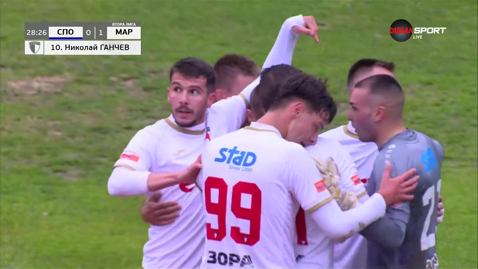 Спортист Своге - Марек 0:1 /първо полувреме/