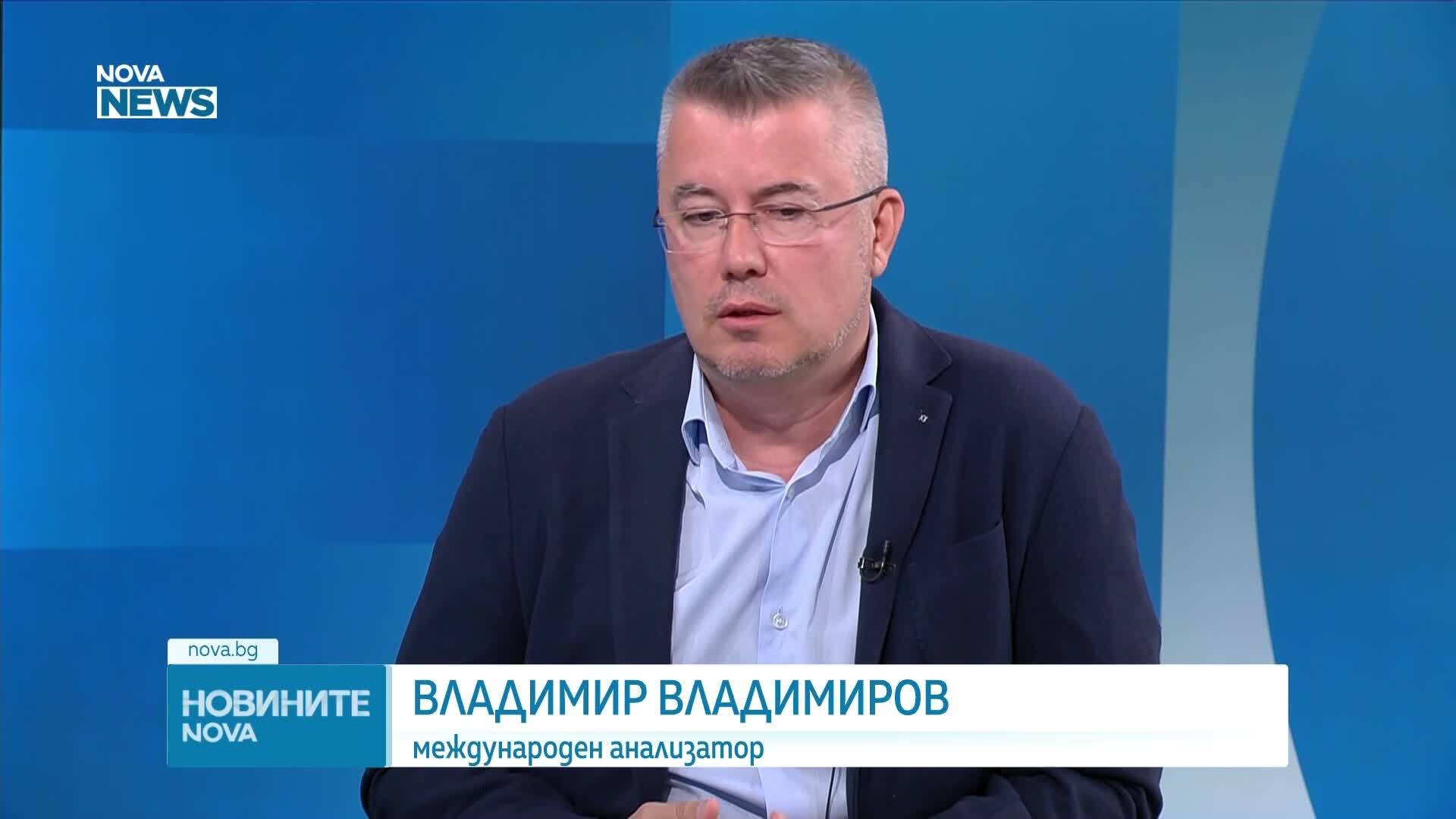 Мигрантската криза в Сеута и политическият отговор на Европа