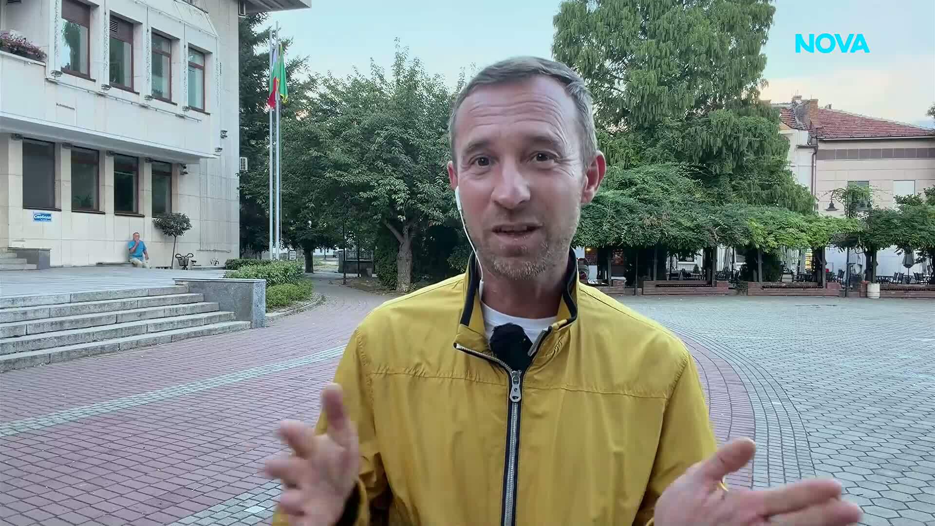 Прогноза за времето (04.09.2026 - сутрешна)