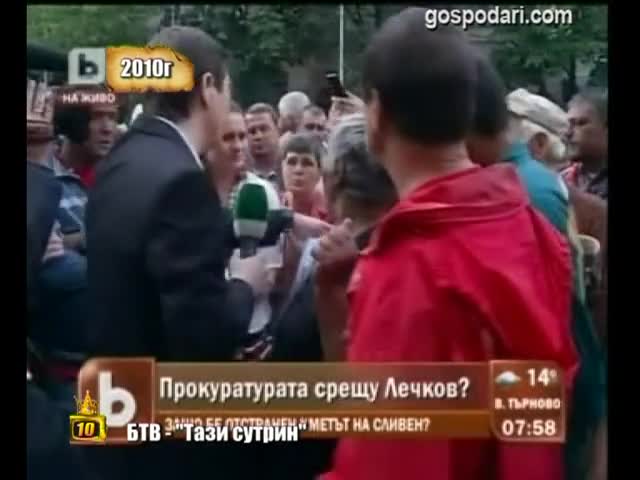 Летящи яйца - Господари на Ефира 06.06.2013