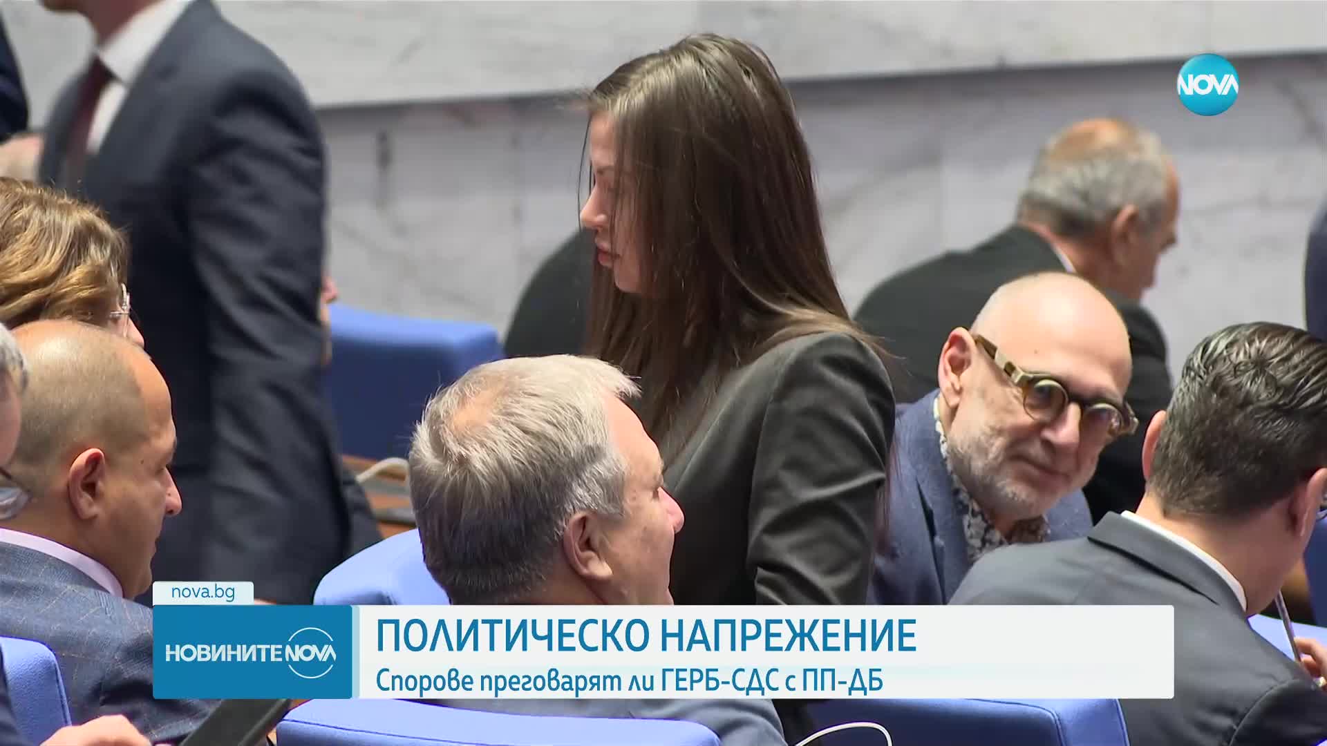 Политическо напрежение след спорове води ли ГЕРБ-СДС преговори с ПП-ДБ (ОБЗОР)