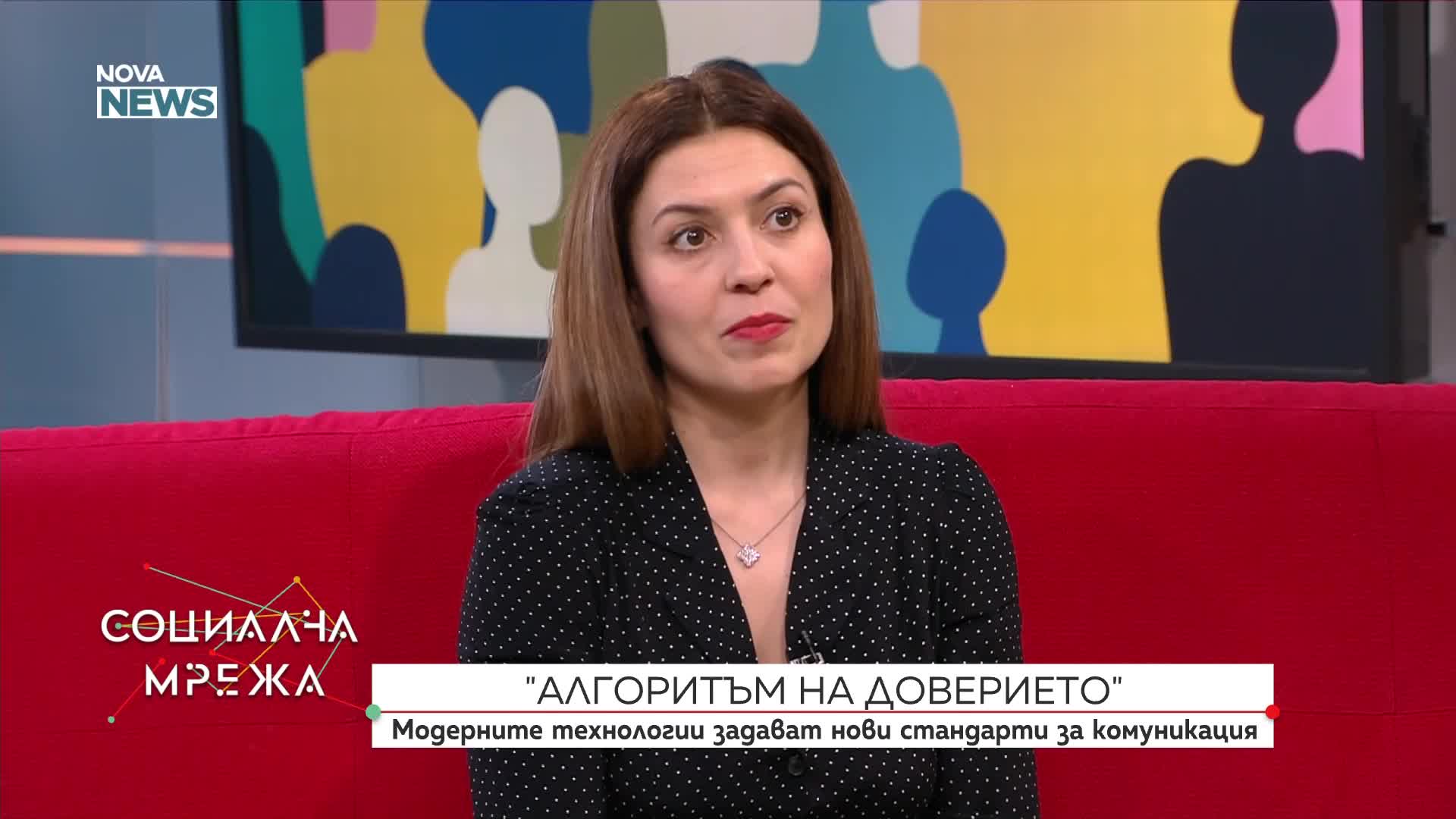 BAPRA Bright Awards 2026: „Алгоритъм на доверието“