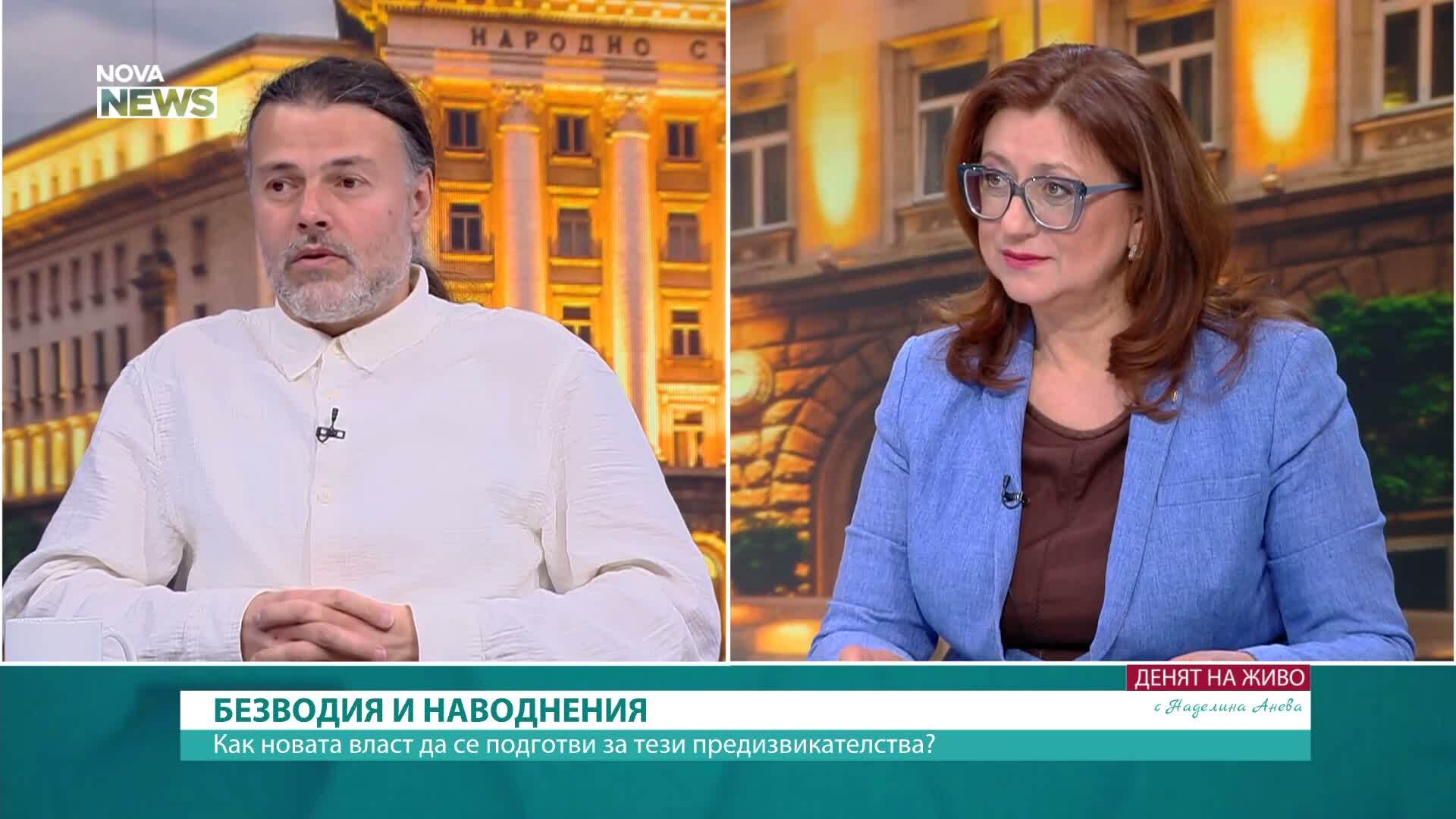 Проф. Емил Гачев, БАН: Имаме добро снежно запасяване тази година