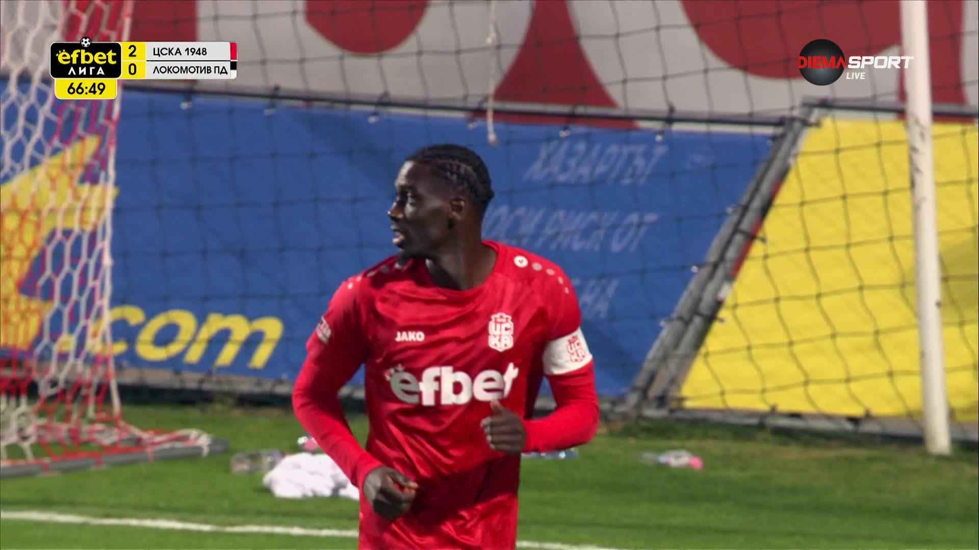 Goal by CSKA 1948 Sofia