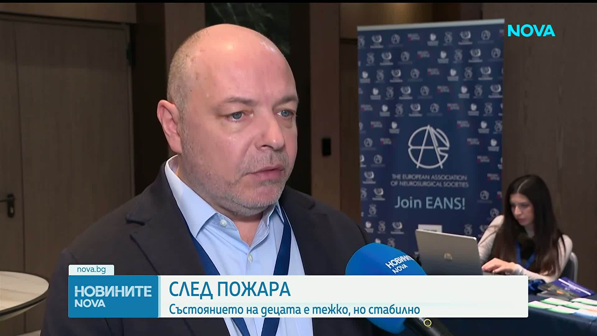 Стабилно е състоянието на пострадалите деца от пожара в София