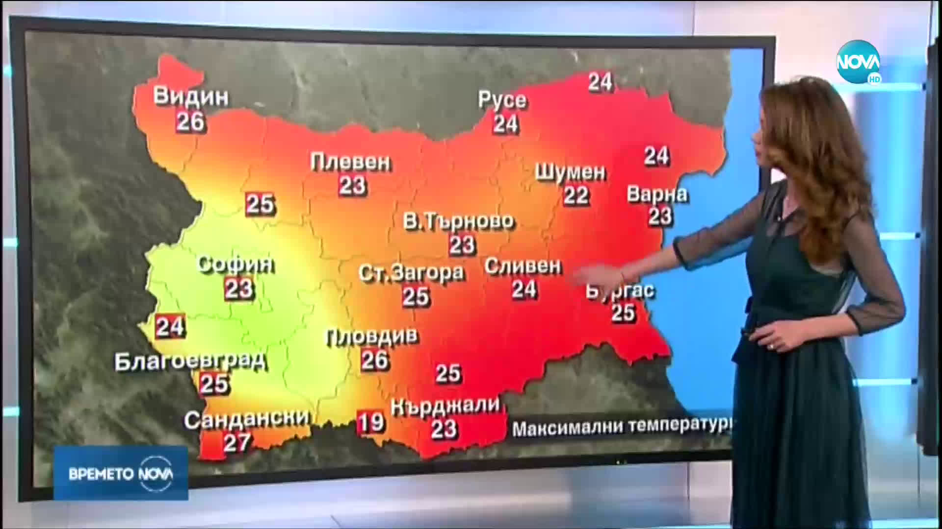 Прогноза за времето (17.06.2020 - обедна емисия)