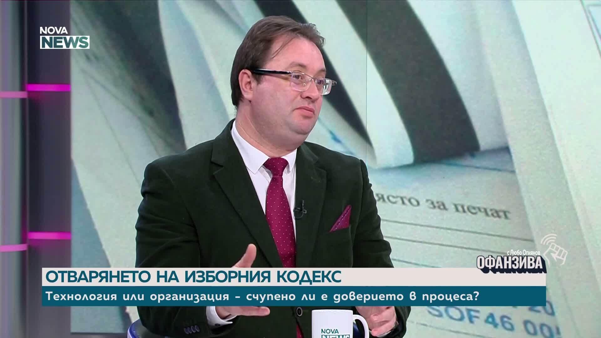 Възможно ли е до изборите да бъдат въведени нов тип машини