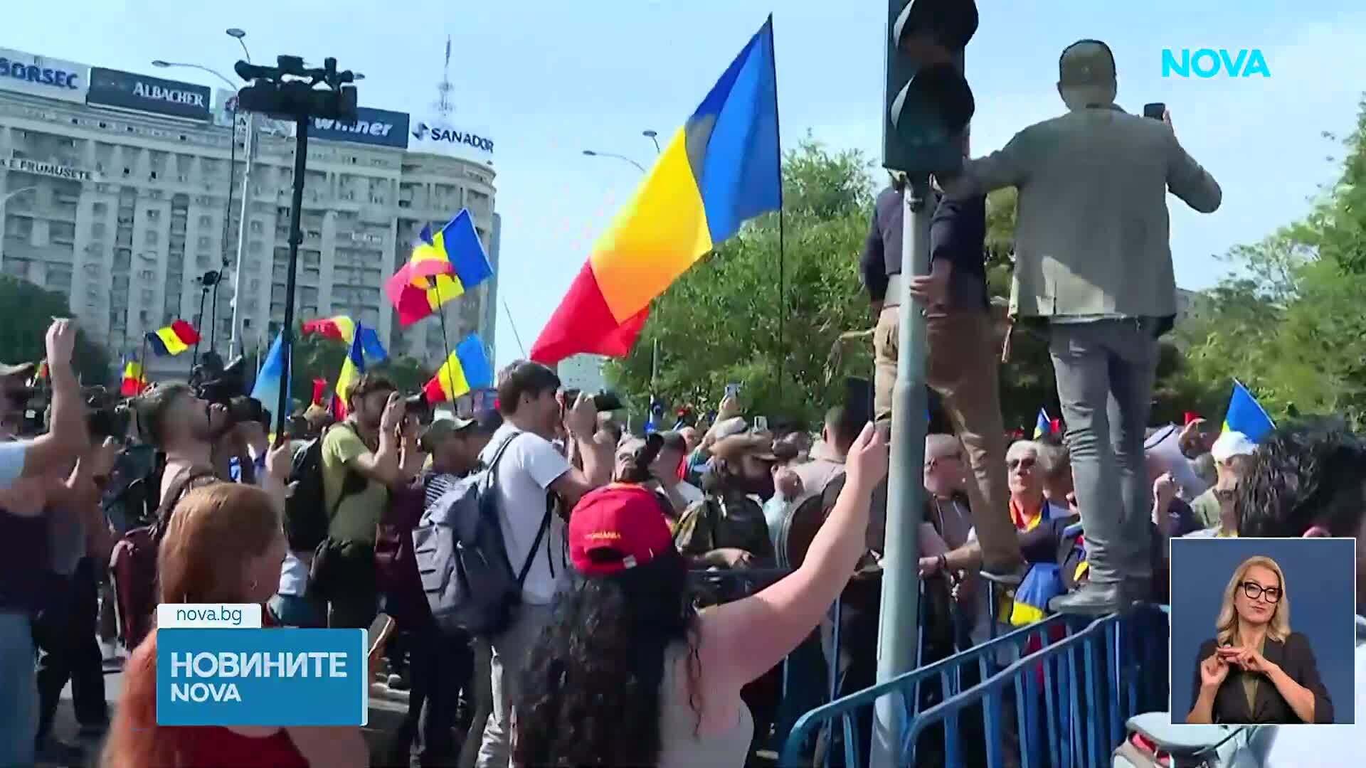 Сблъсъци и сълзотворен газ по време на протест на овцевъди в Букурещ
