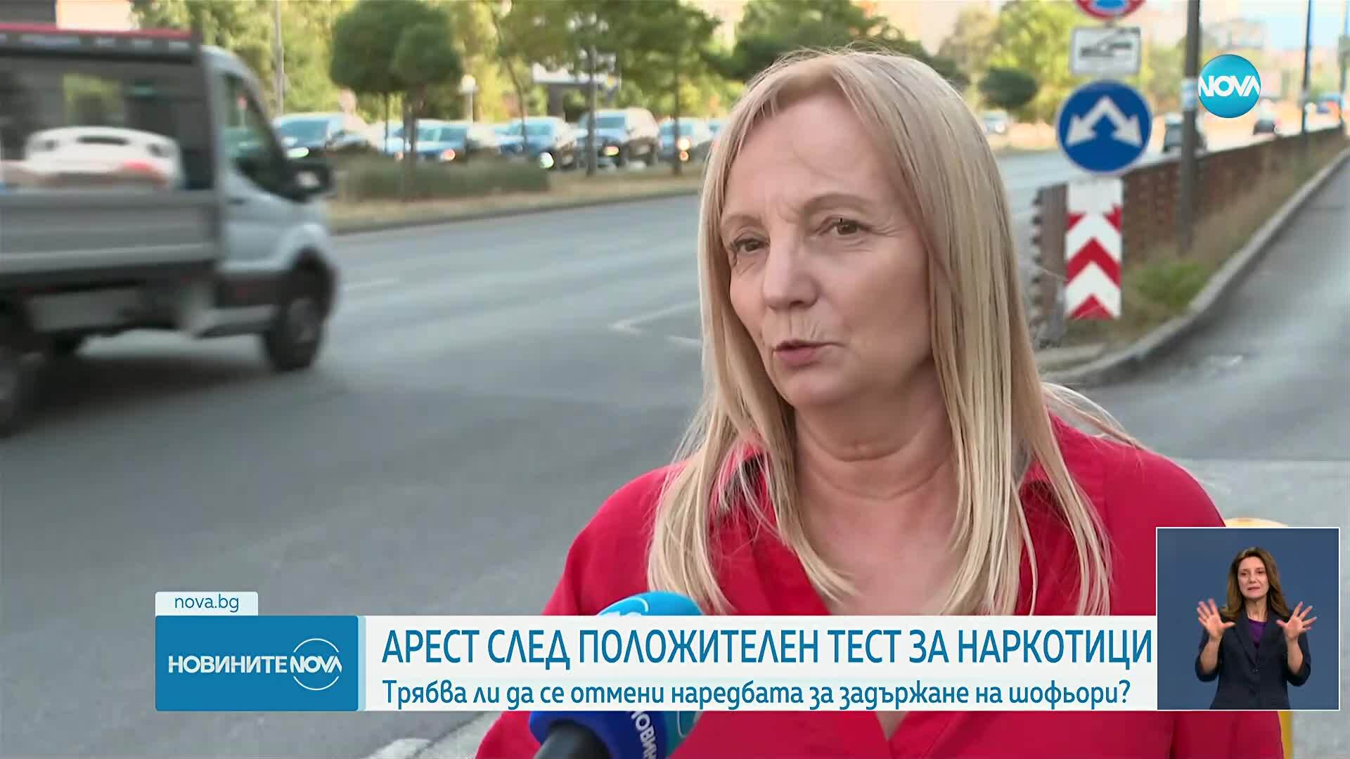 Новините на NOVA (22.08.2025 - лятна късна емисия)