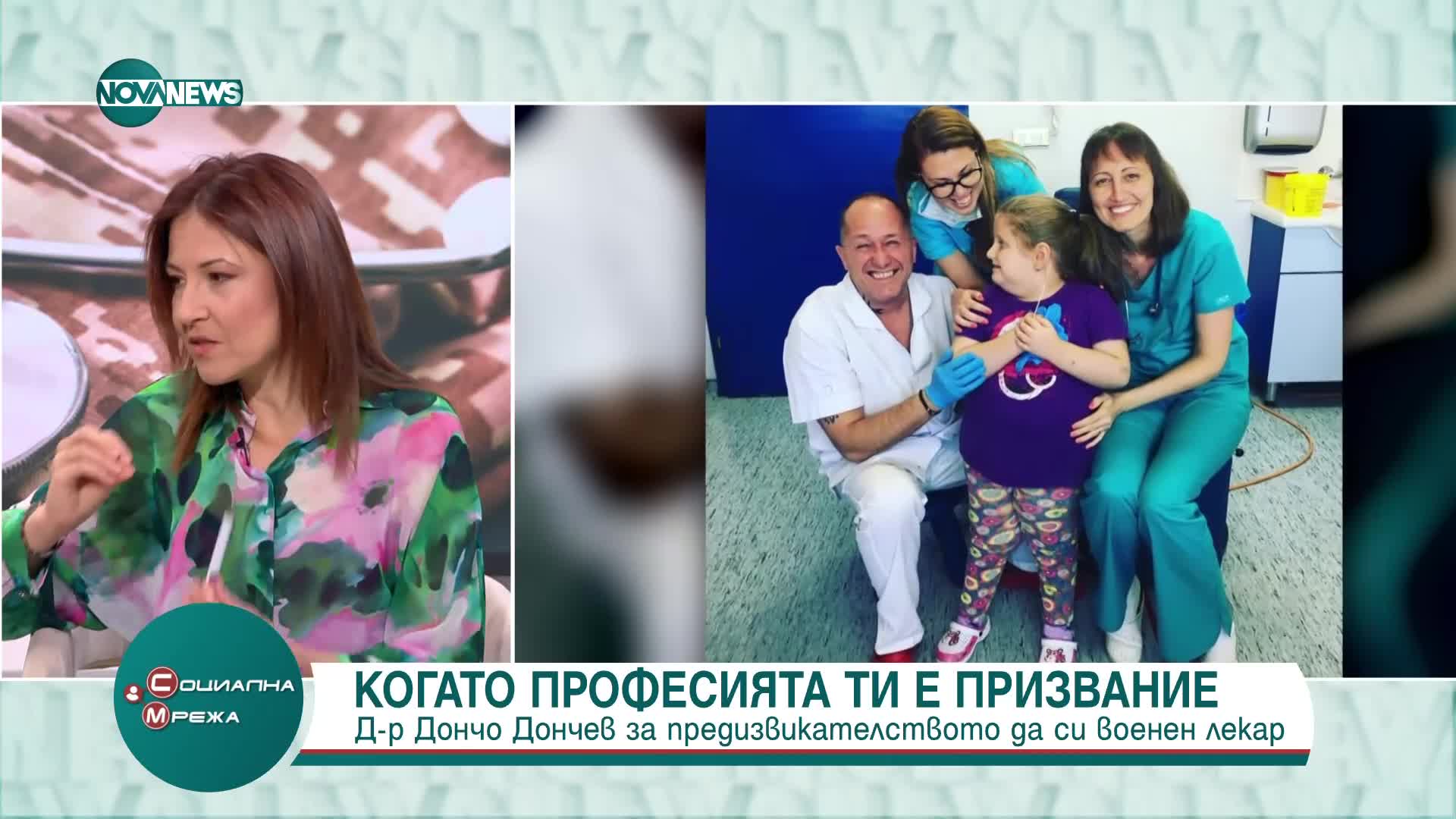 Когато професията е призвание: Какво е да си военен лекар под вражески обстрел