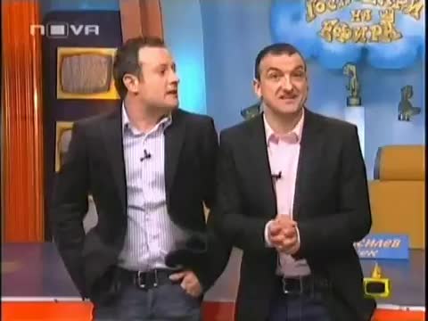 Смях ! Милен Цветков гони мис България 2009 от студиото си