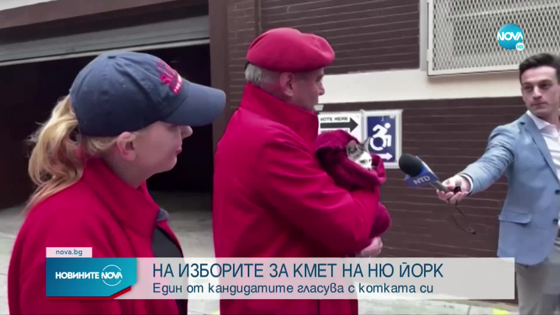 Новините на NOVA (03.11.2021 - 7.00)