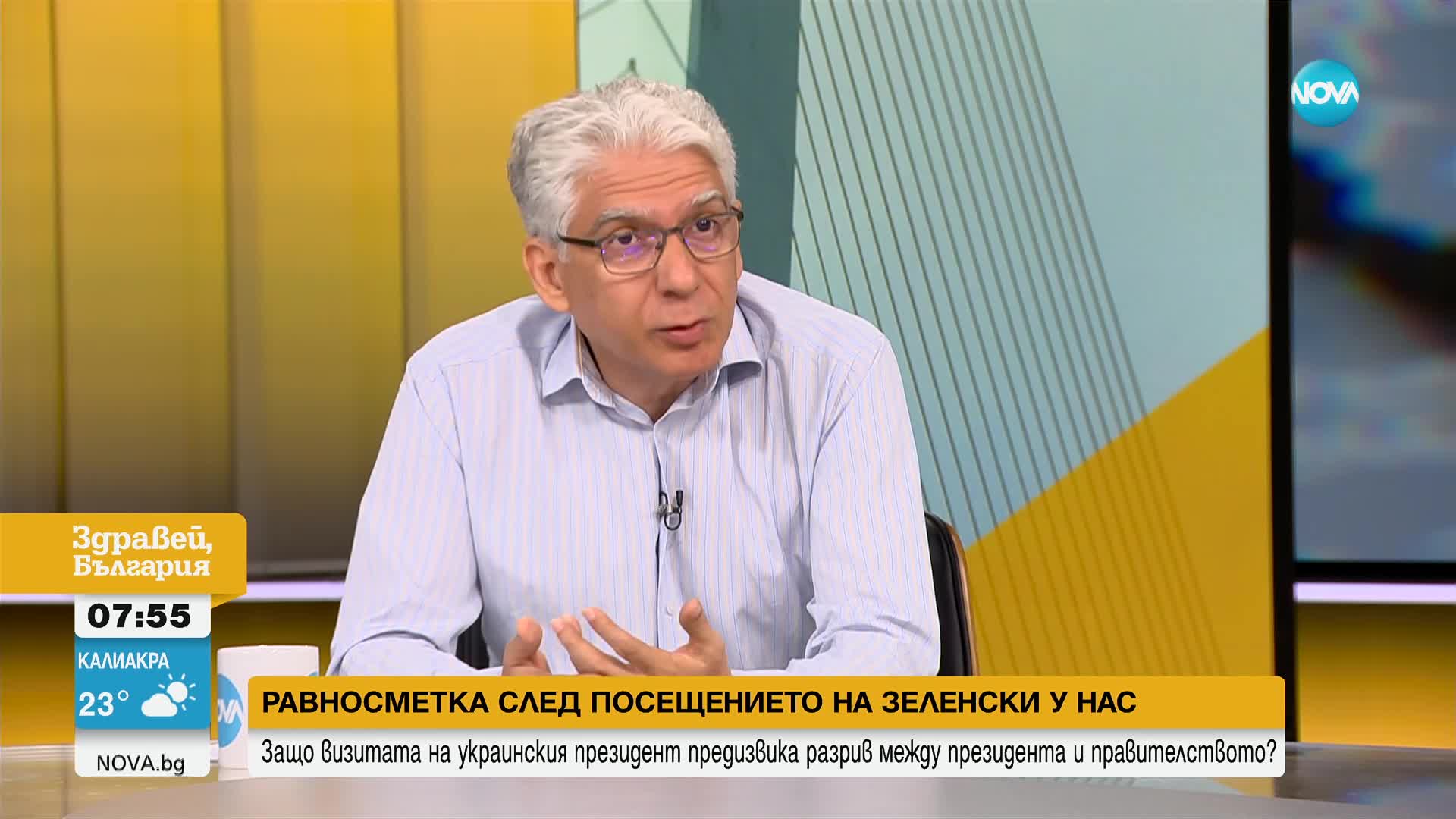 СЛЕД СРЕЩАТА НА НАТО: Какво се договориха лидерите на Алианса във Вилнюс?