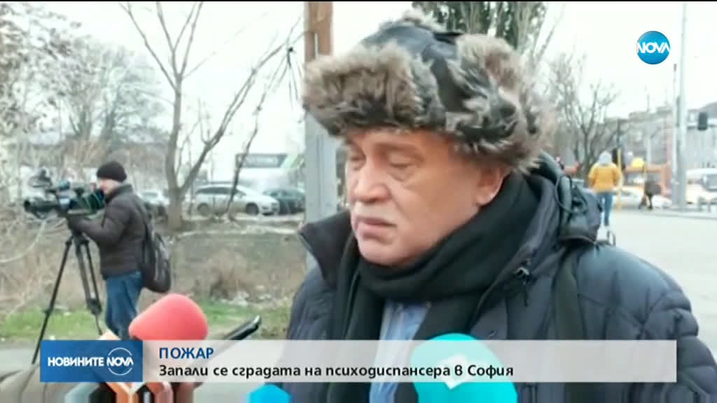 Новините на NOVA (31.12.2019 - 9.00)