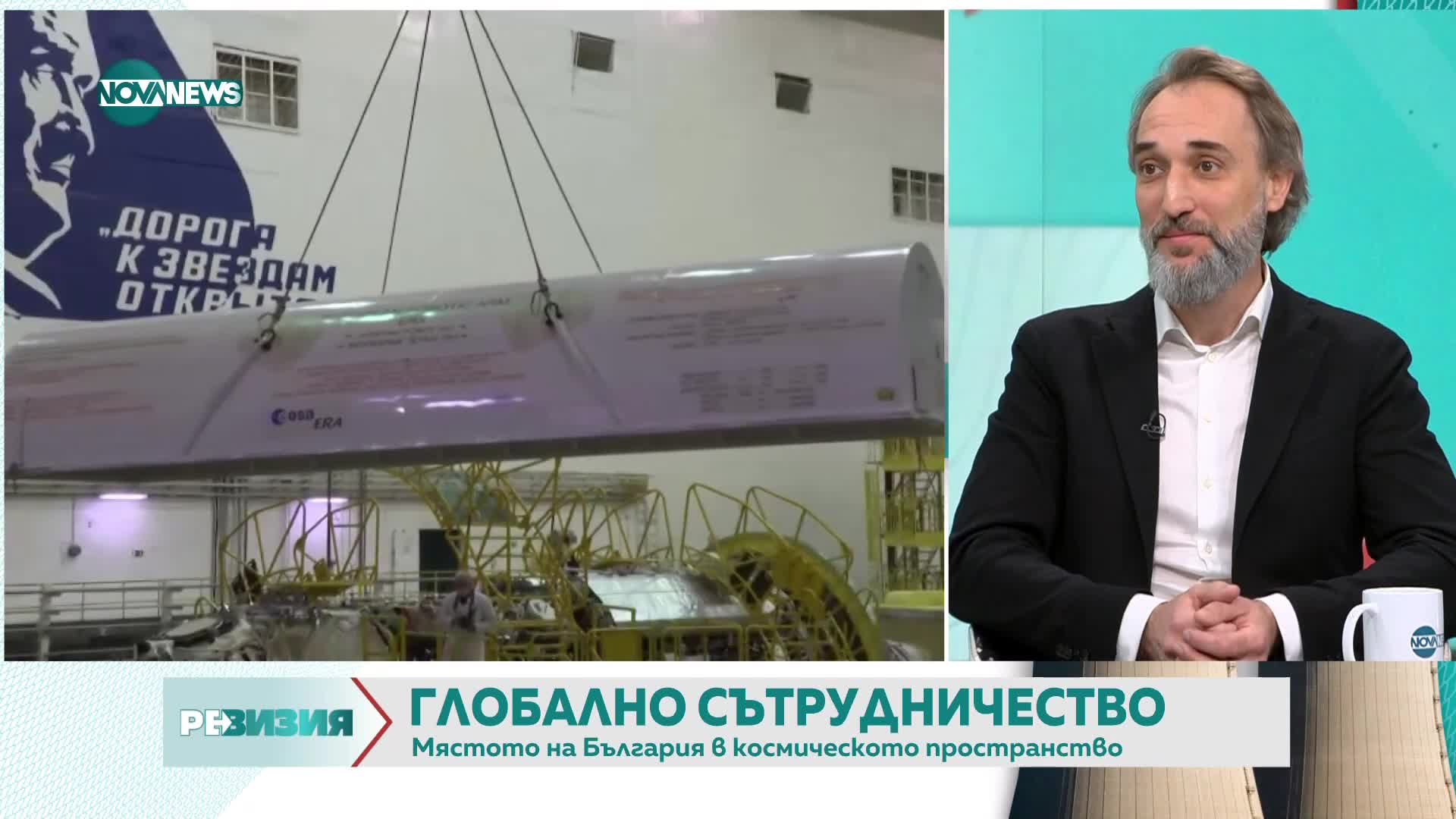 България не е член в Европейската космическа агенция, защото не си плаща вноската