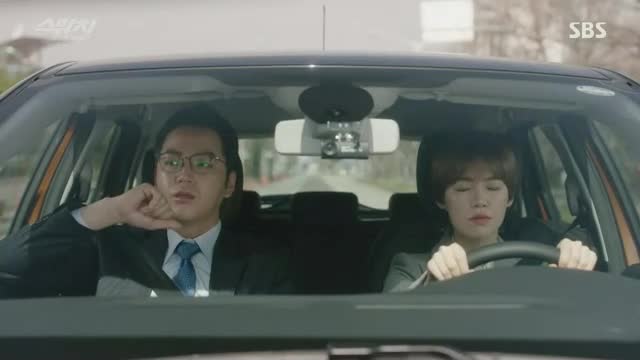 Switch Change The World E12