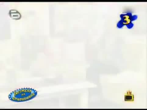 Смях - Мария Игнатова пръдна в ефир !господари на ефира