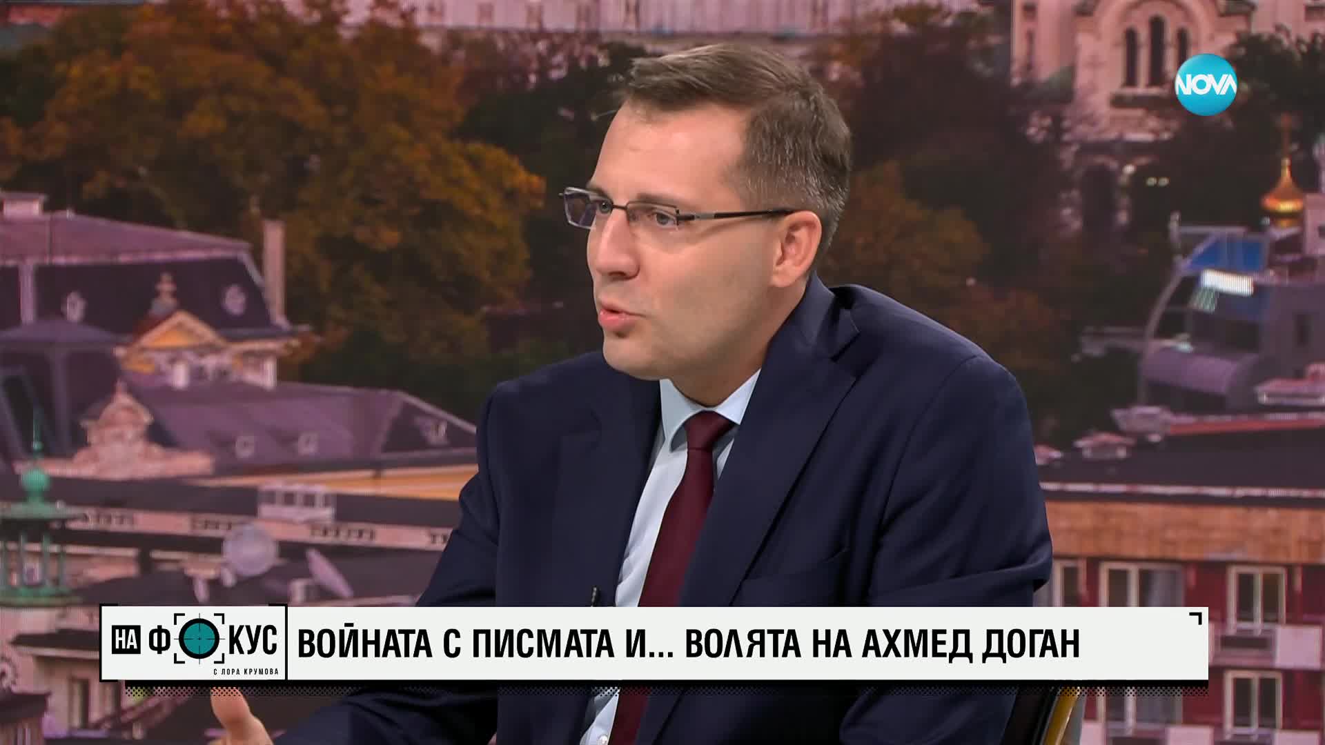 Анастасов: Рамадан Аталай има скрит бизнес, скоро ще разкрием далаверите му