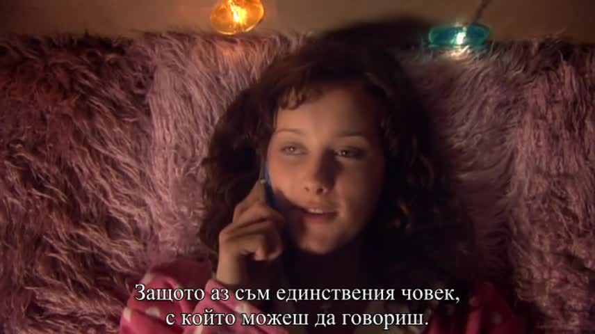 Skins Season 1 Episode 8